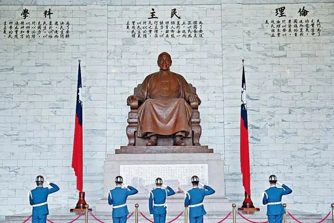 From Jade Treasures to Taipei 101:The Best Taiwan Tour — featured view