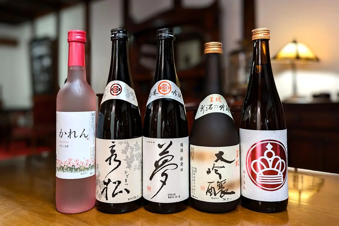 Goto Shrine, Takada Castle, Gem Museum, Fish Market & Coast — attraction 3