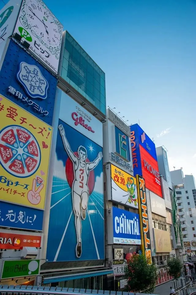 Osaka Highlights: Temples, Castles & City Lights — attraction 2
