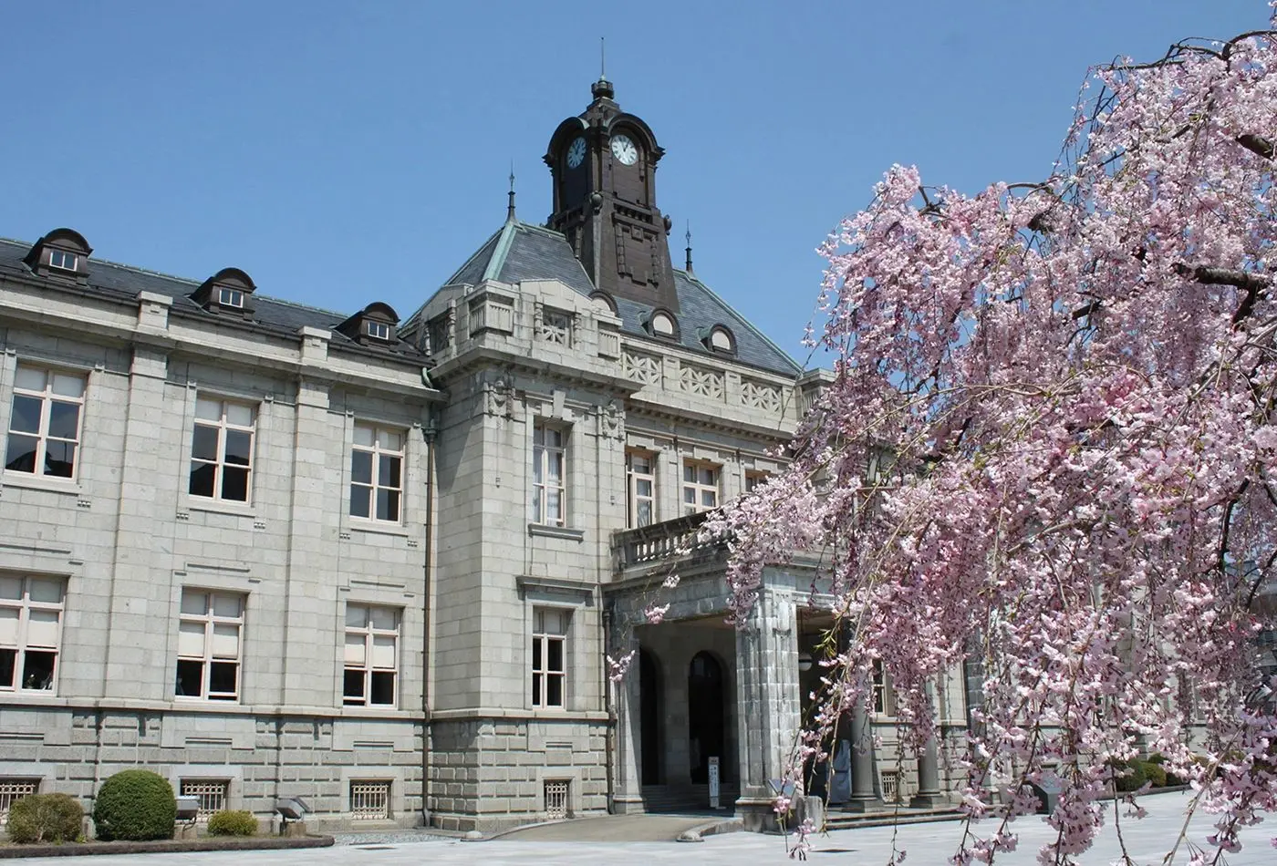 Sakata in a Day: Temples, Parks & Scenic Views — attraction 2