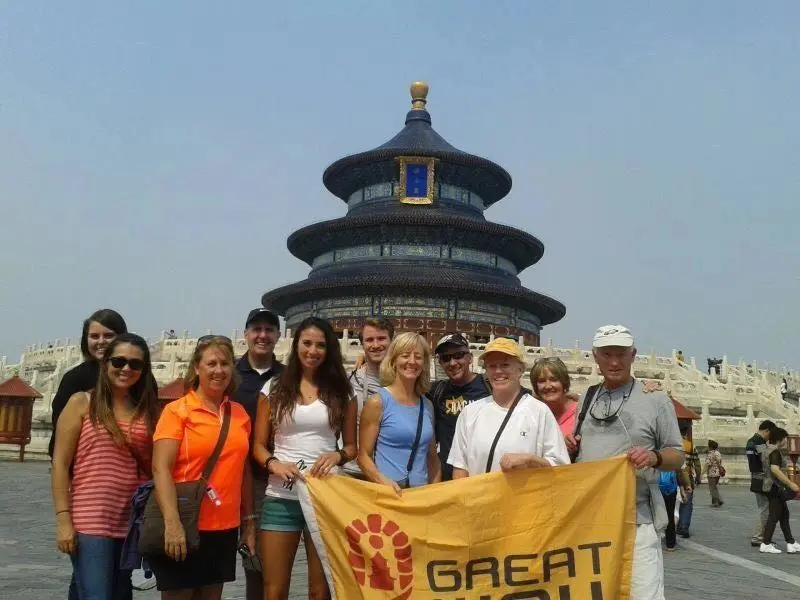 Two-Day Great Wall & Beijing Overnight Excursion — attraction 2
