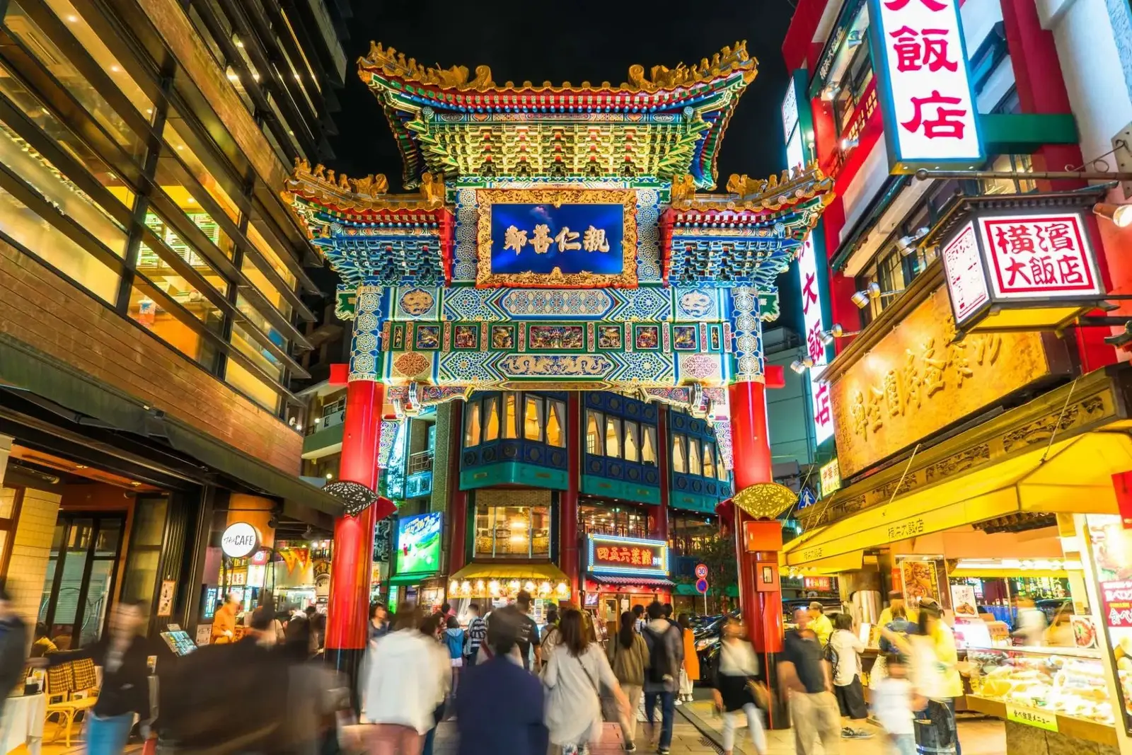 From Historic Charm to Harbor Views — Discover Yokohama — attraction 2